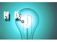 廣州建設(shè)公司幫你設(shè)計(jì)別具一格的網(wǎng)頁(yè)