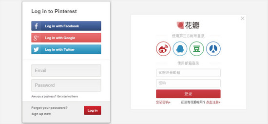 怎樣設(shè)計(jì)登錄注冊(cè)可以提高用戶體驗(yàn)